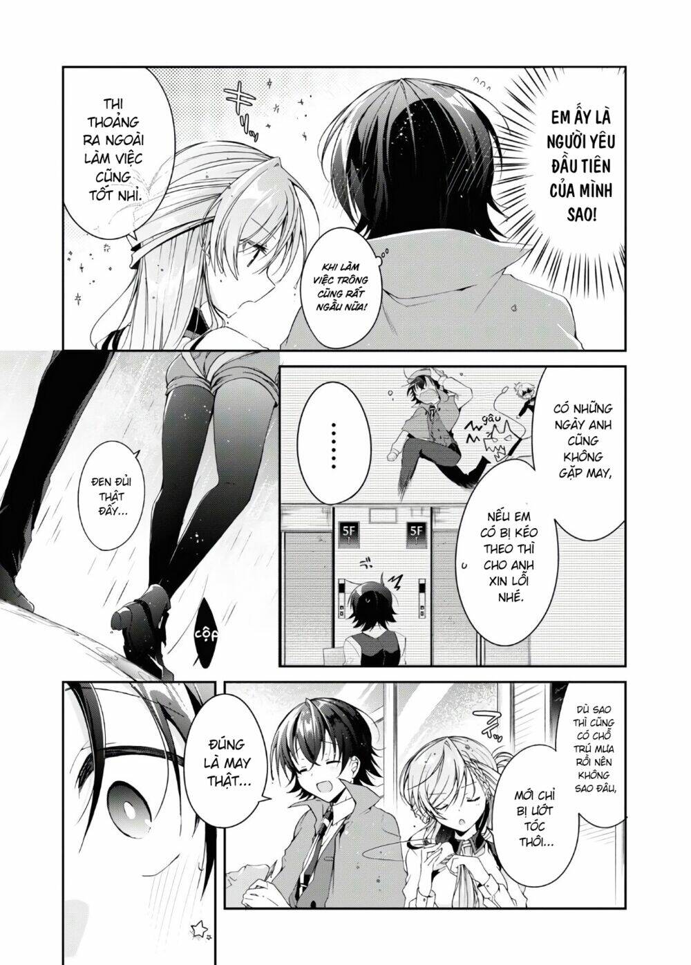 Isshiki-San Wa Koi Wo Shiritai Chap 5.5 - Next Chap 6.5