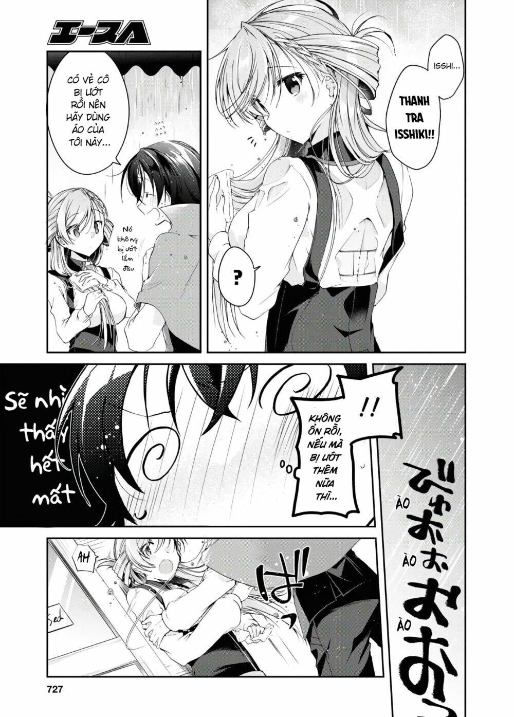 Isshiki-San Wa Koi Wo Shiritai Chap 5.5 - Next Chap 6.5
