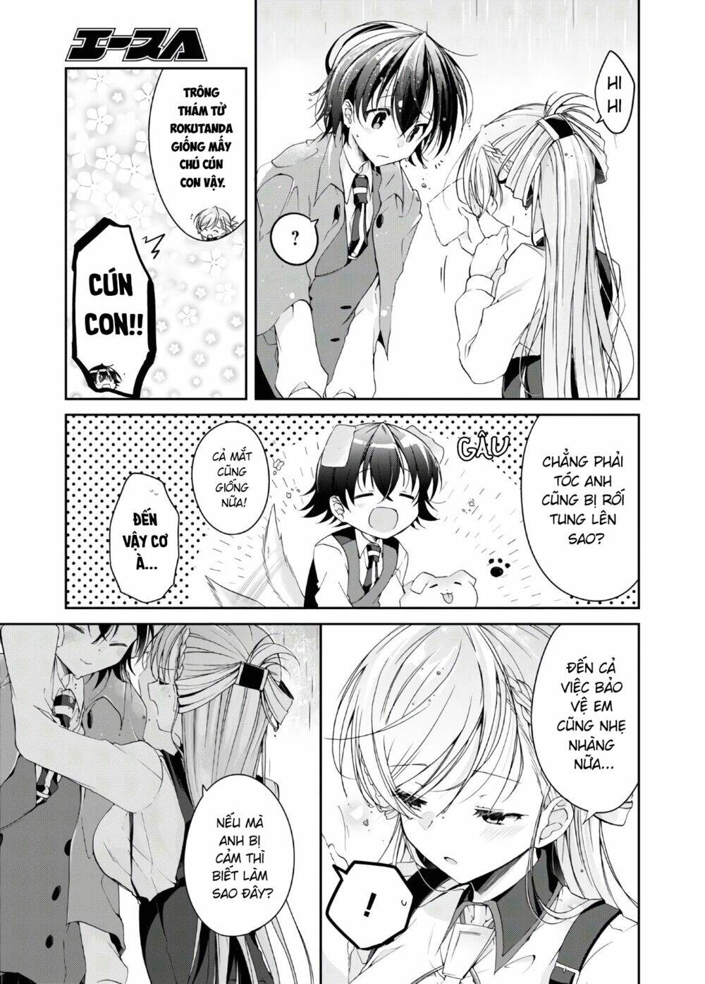 Isshiki-San Wa Koi Wo Shiritai Chap 5.5 - Next Chap 6.5