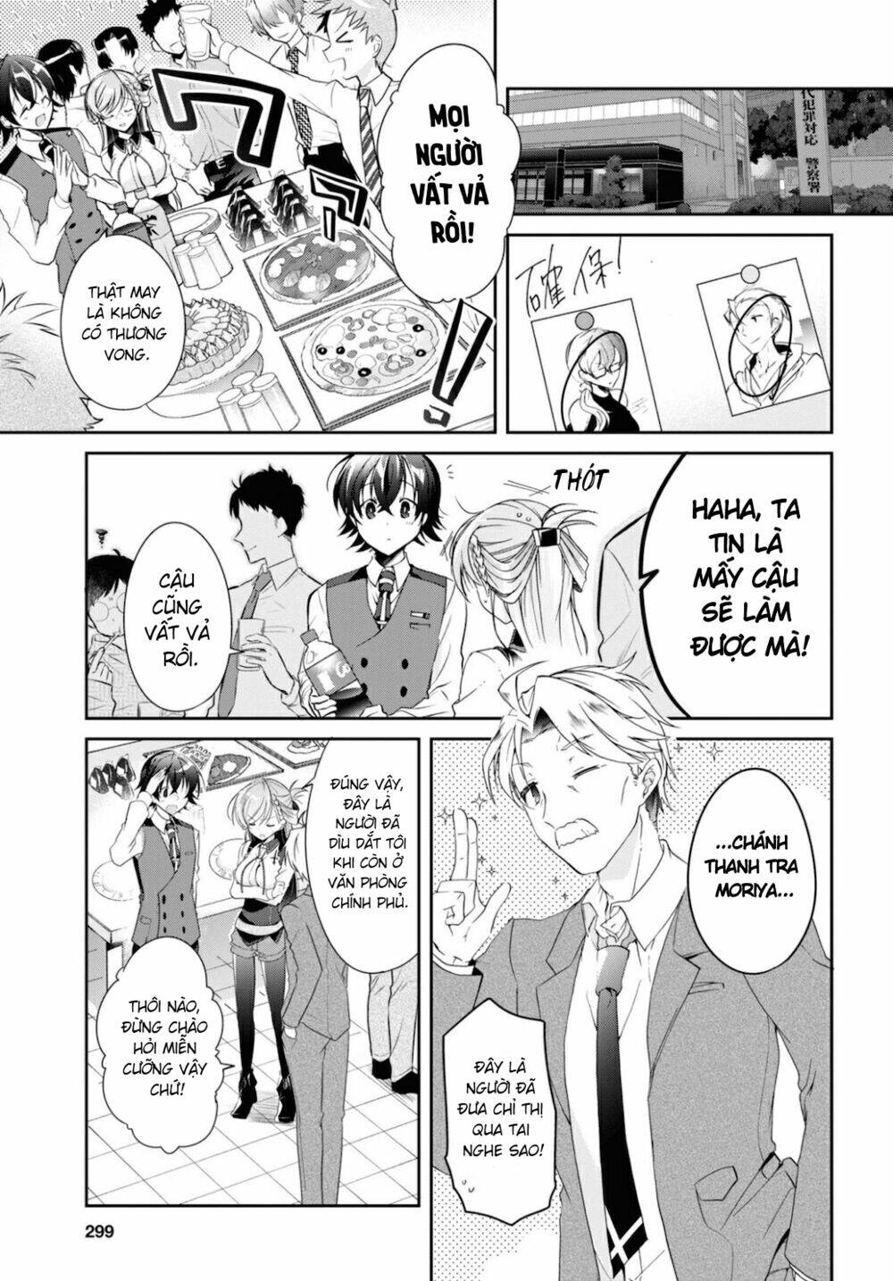 Isshiki-San Wa Koi Wo Shiritai Chap 5 - Next Chap 6