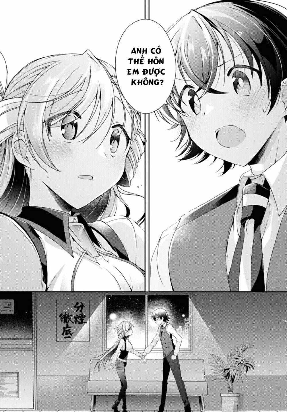 Isshiki-San Wa Koi Wo Shiritai Chap 5 - Next Chap 6