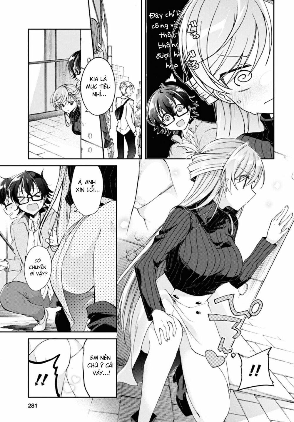 Isshiki-San Wa Koi Wo Shiritai Chap 5 - Next Chap 6