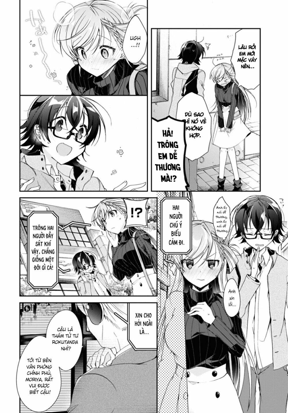 Isshiki-San Wa Koi Wo Shiritai Chap 5 - Next Chap 6