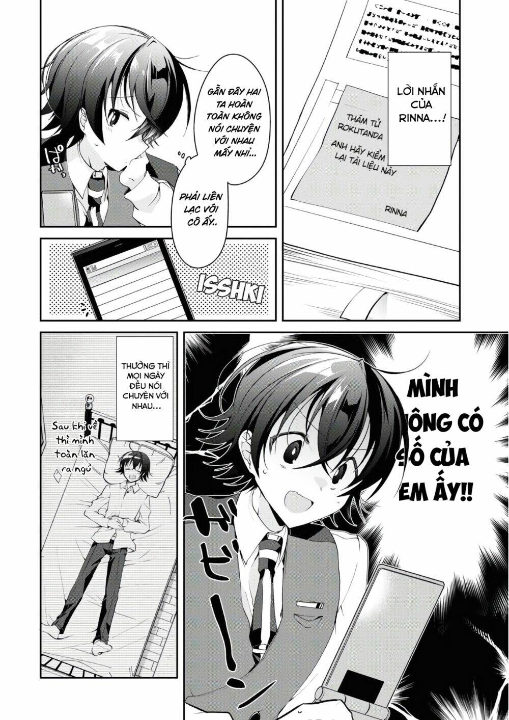 Isshiki-San Wa Koi Wo Shiritai Chap 6 - Next Chap 7