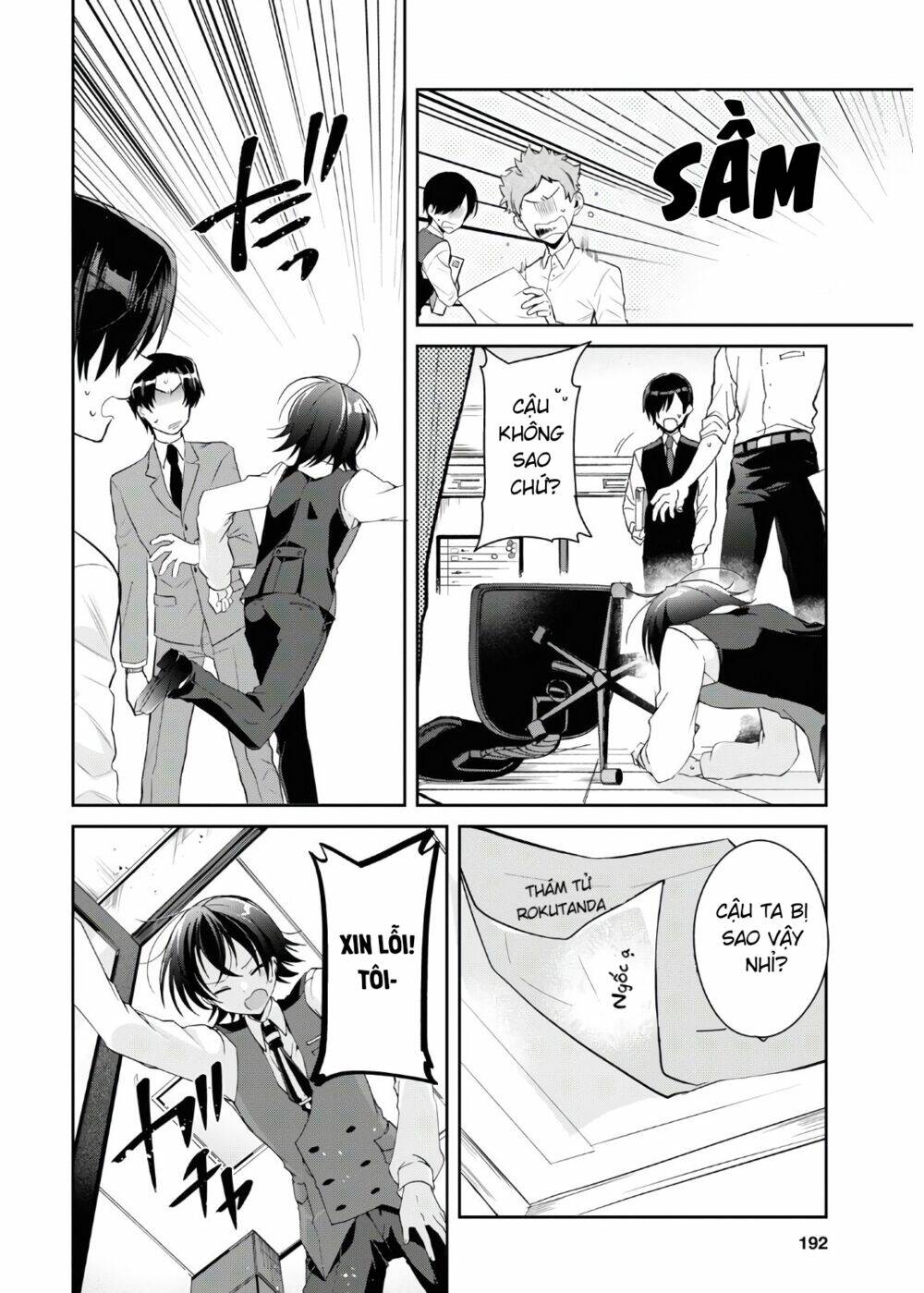 Isshiki-San Wa Koi Wo Shiritai Chap 6 - Next Chap 7