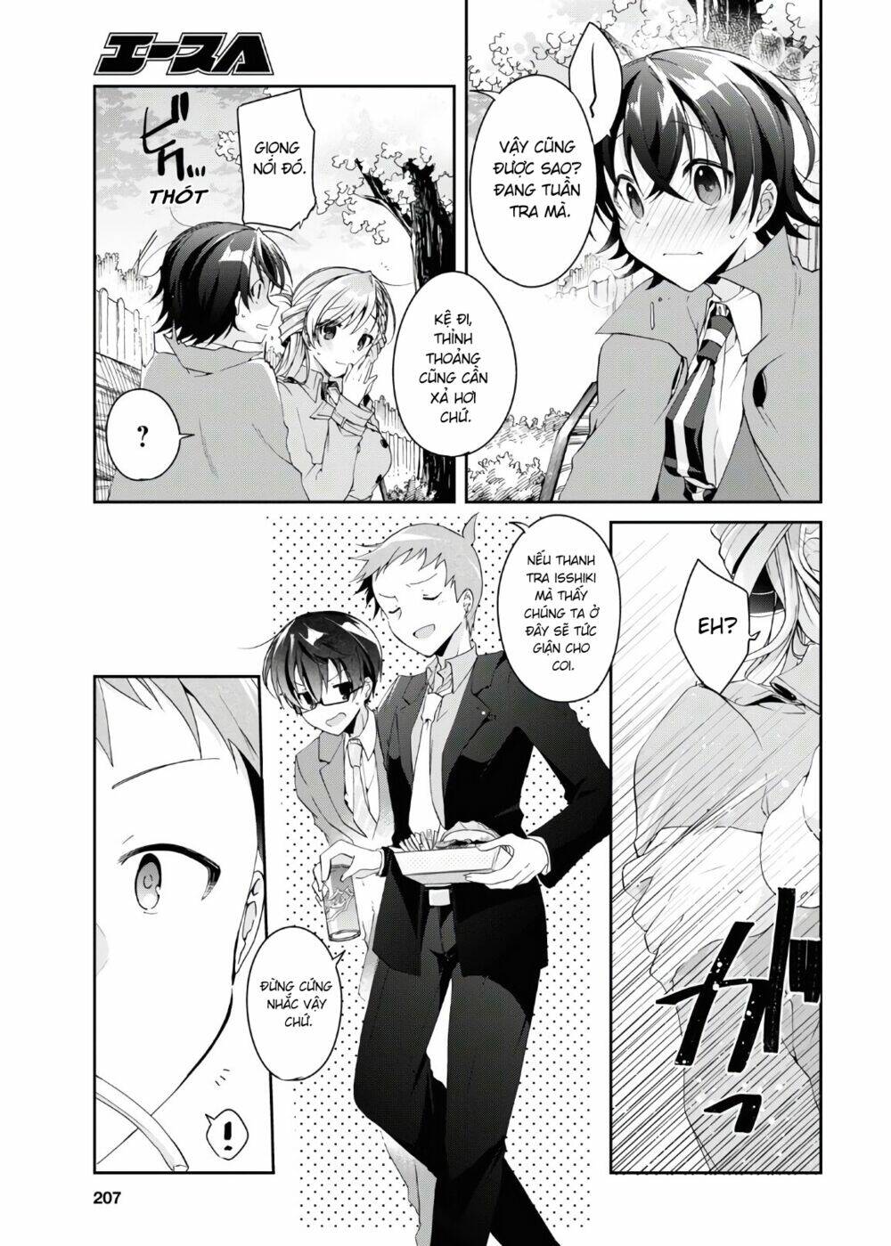 Isshiki-San Wa Koi Wo Shiritai Chap 6 - Next Chap 7