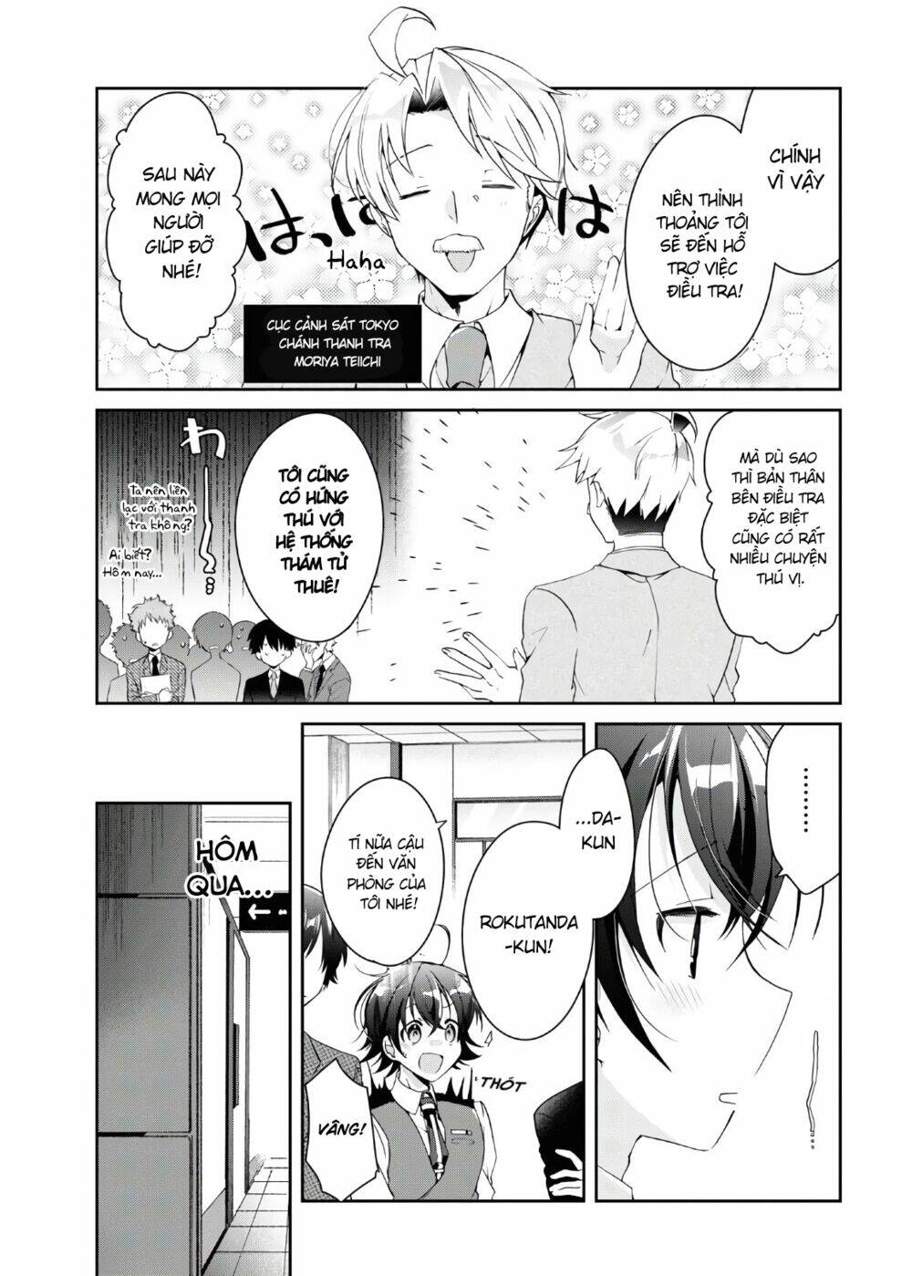 Isshiki-San Wa Koi Wo Shiritai Chap 6 - Next Chap 7