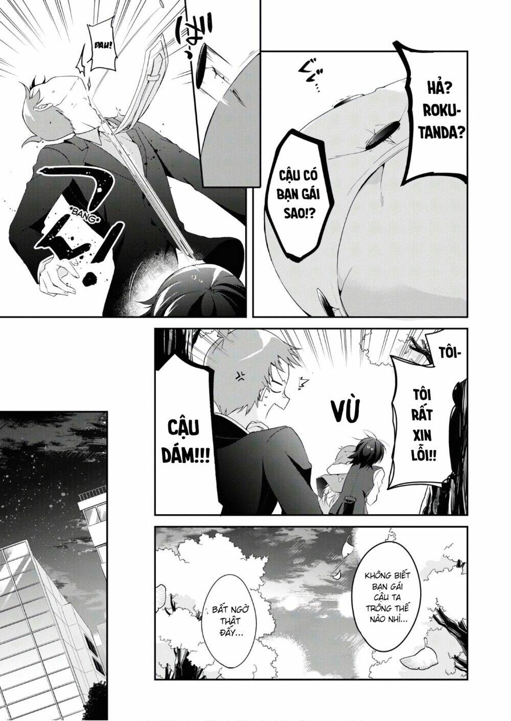 Isshiki-San Wa Koi Wo Shiritai Chap 7 - Next Chap 8