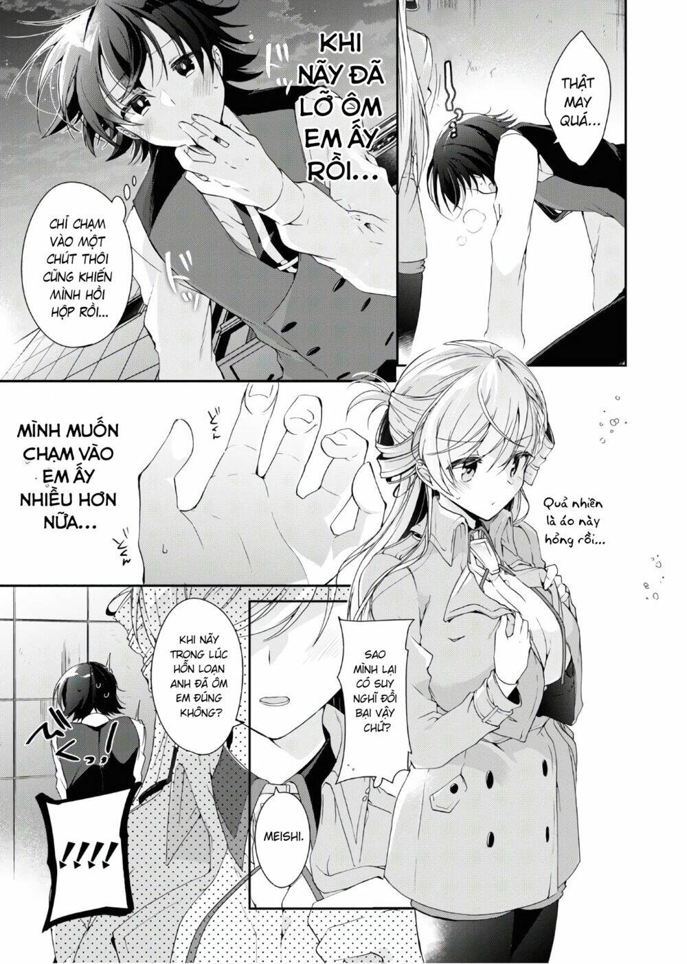 Isshiki-San Wa Koi Wo Shiritai Chap 7 - Next Chap 8