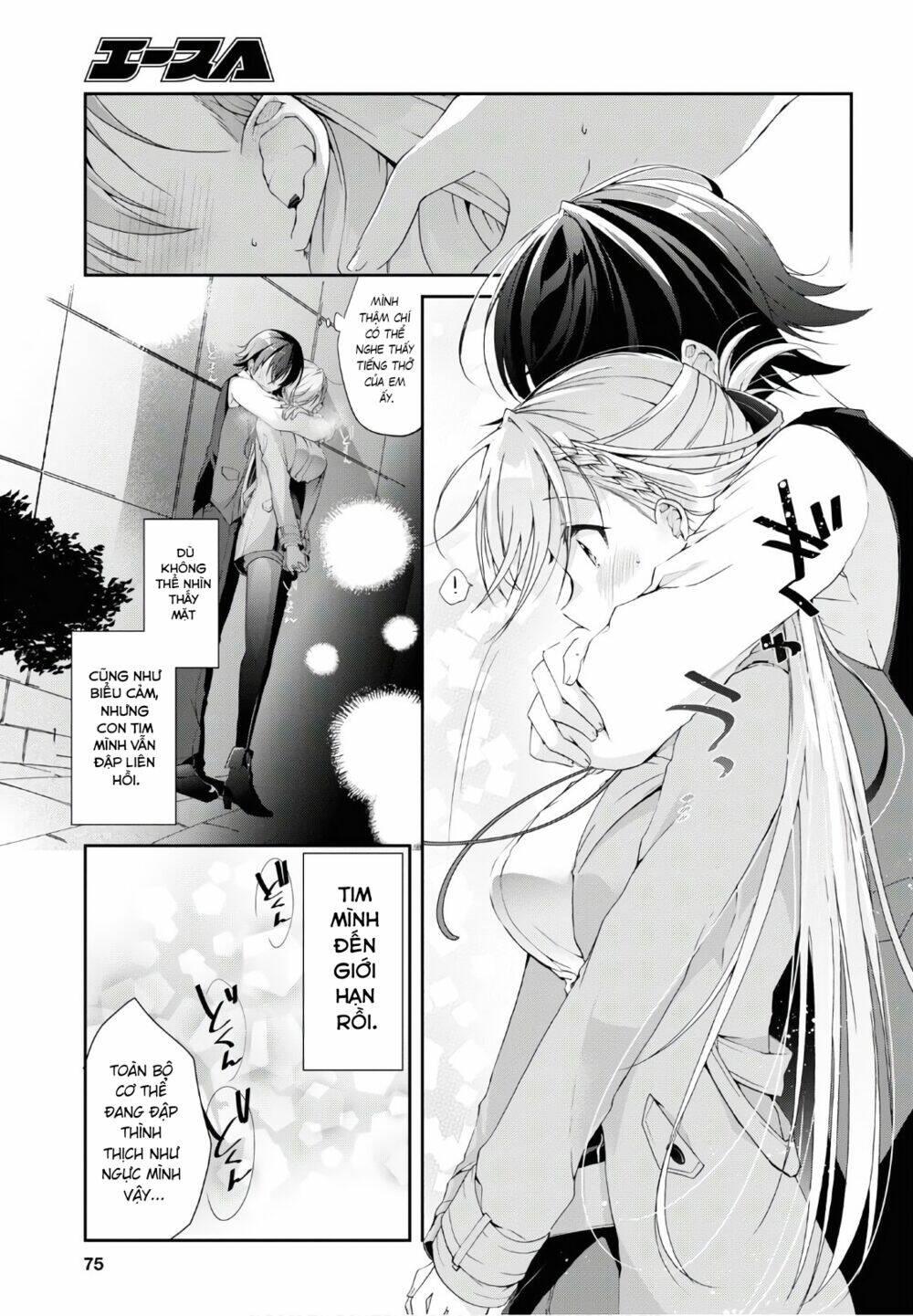 Isshiki-San Wa Koi Wo Shiritai Chap 7 - Next Chap 8
