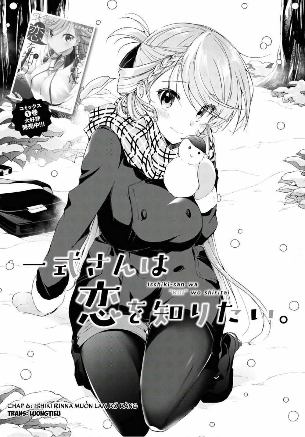 Isshiki-San Wa Koi Wo Shiritai Chap 7 - Next Chap 8