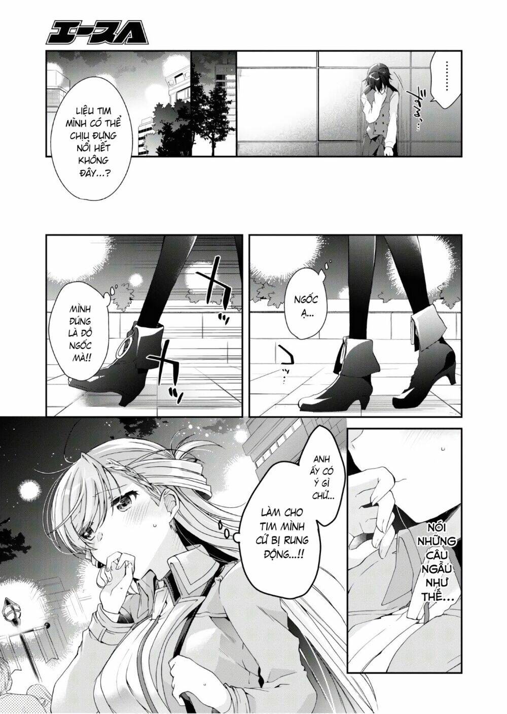 Isshiki-San Wa Koi Wo Shiritai Chap 7 - Next Chap 8