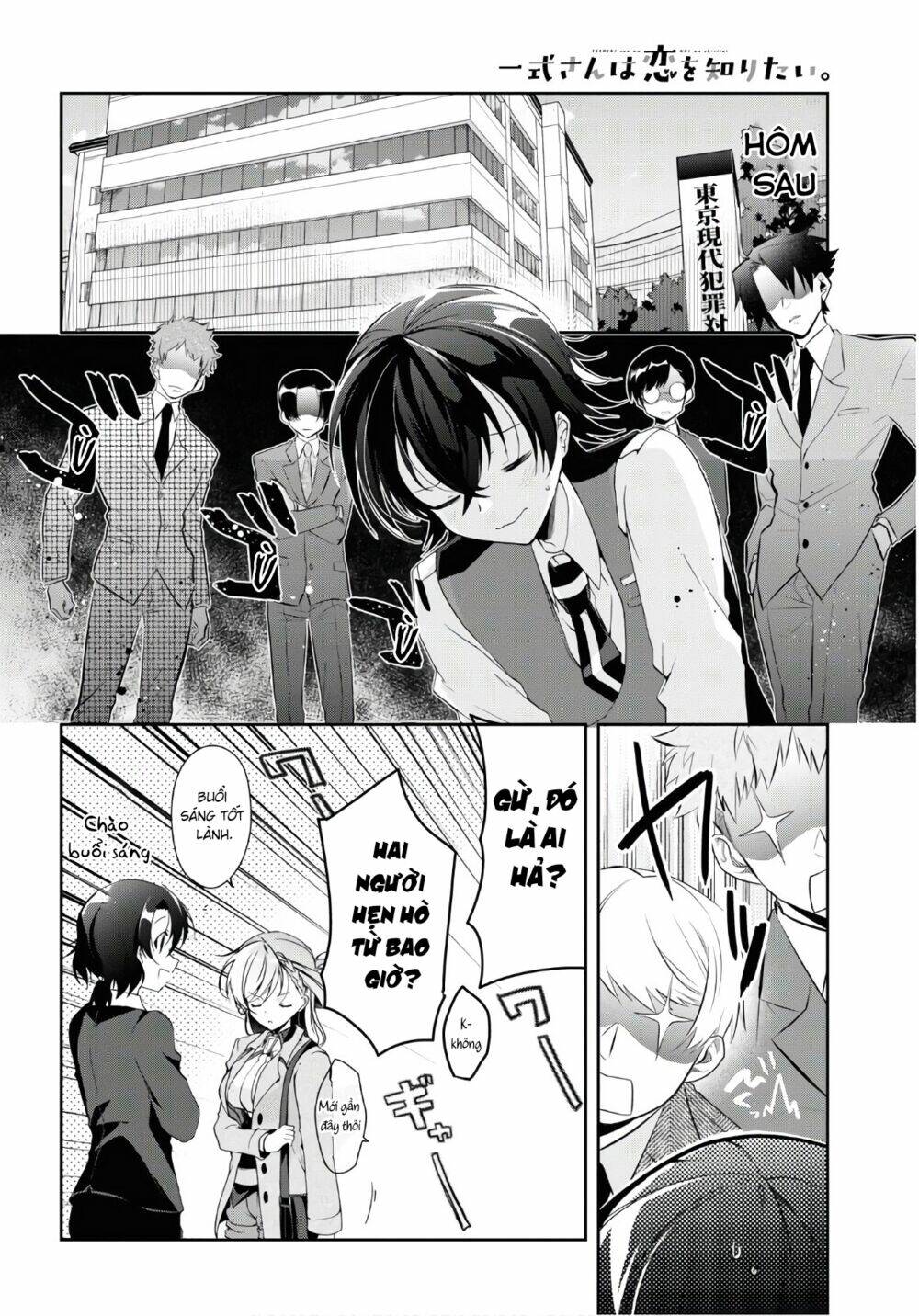 Isshiki-San Wa Koi Wo Shiritai Chap 7 - Next Chap 8