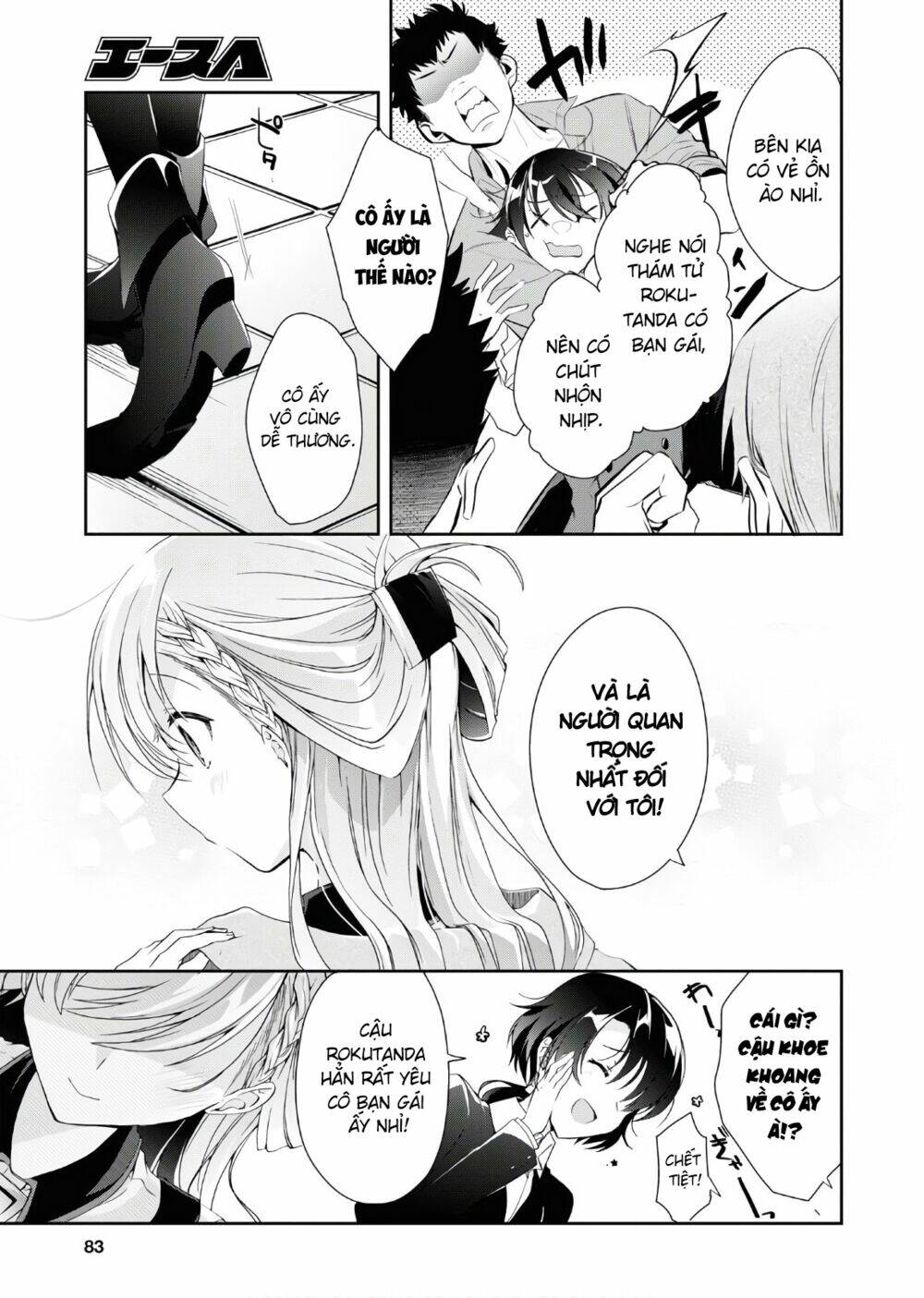 Isshiki-San Wa Koi Wo Shiritai Chap 7 - Next Chap 8