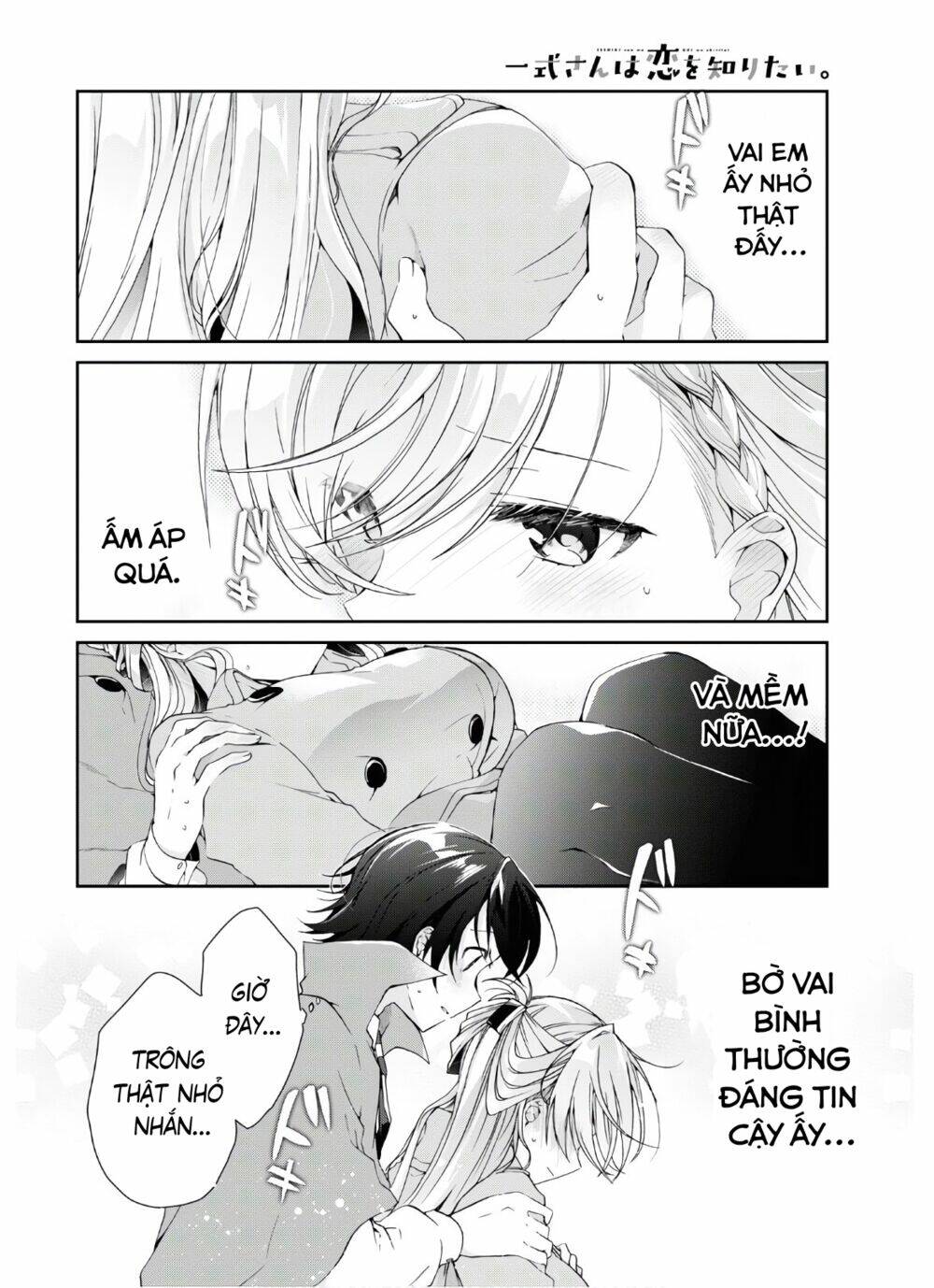 Isshiki-San Wa Koi Wo Shiritai Chap 7 - Next Chap 8
