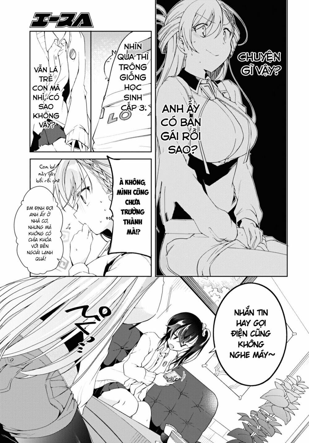 Isshiki-San Wa Koi Wo Shiritai Chap 8 - Next Chap 9