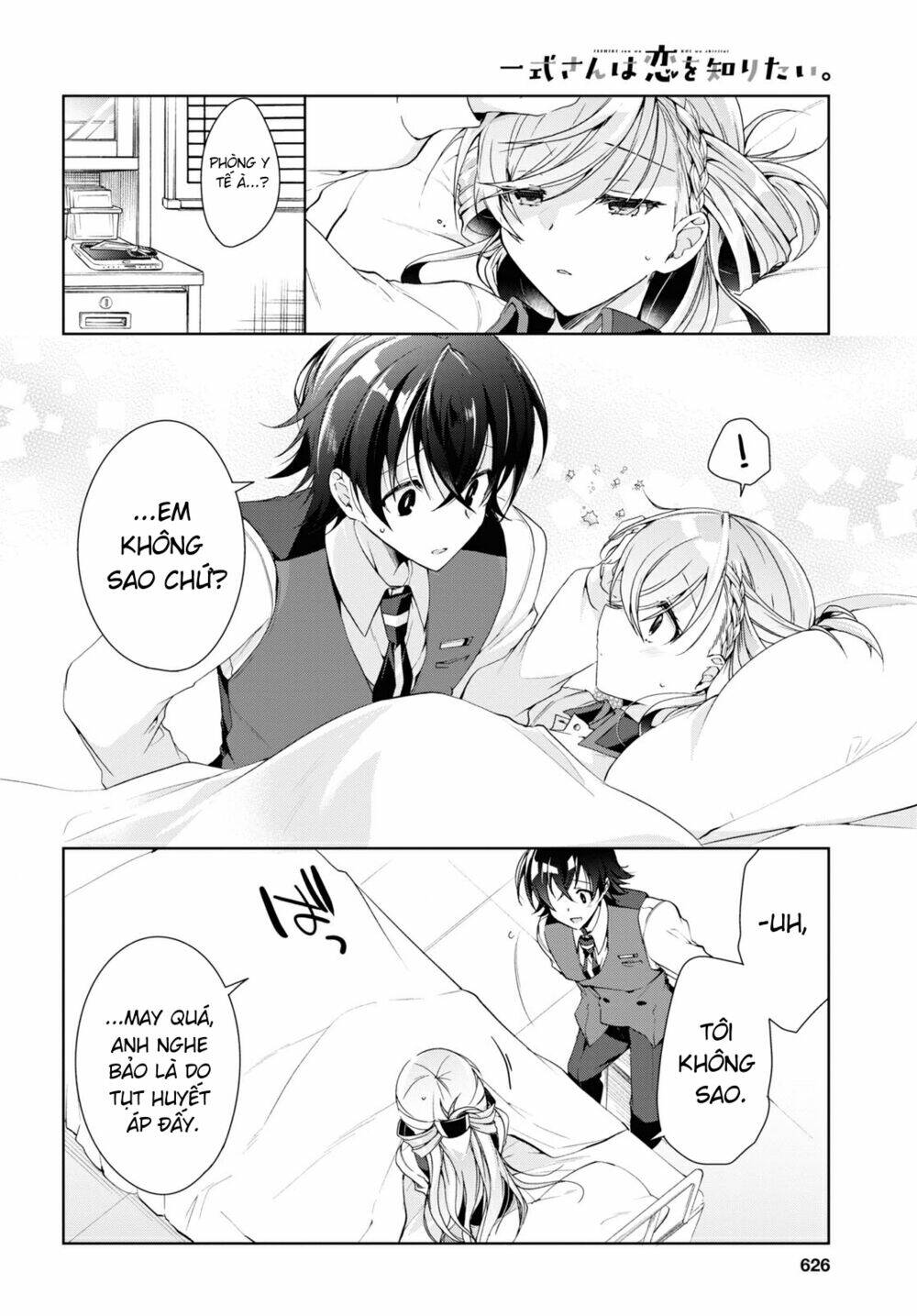 Isshiki-San Wa Koi Wo Shiritai Chap 8 - Next Chap 9
