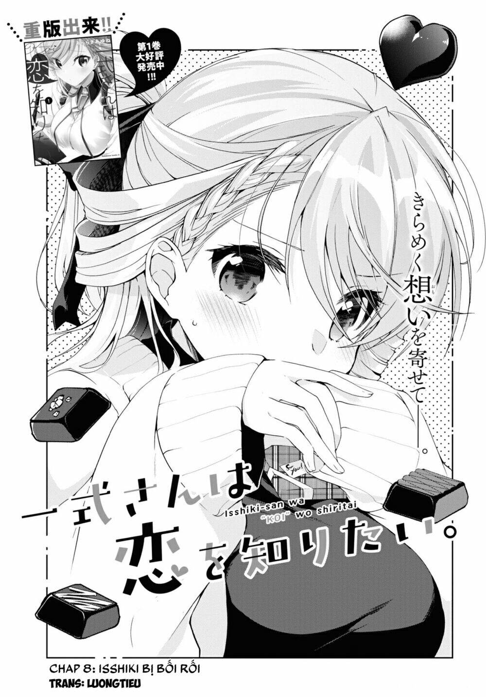 Isshiki-San Wa Koi Wo Shiritai Chap 8 - Next Chap 9