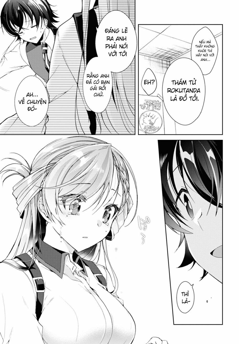 Isshiki-San Wa Koi Wo Shiritai Chap 8 - Next Chap 9