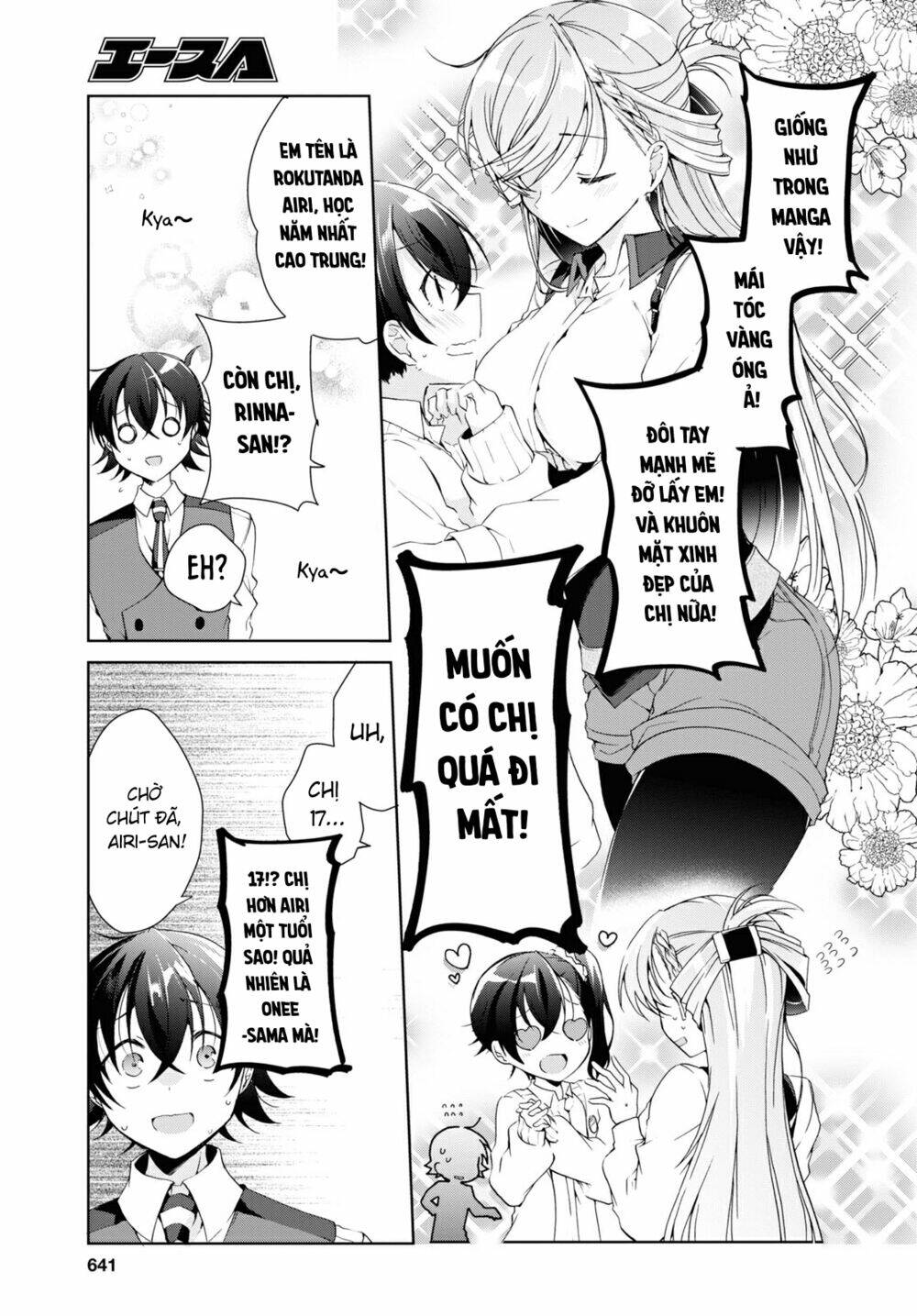 Isshiki-San Wa Koi Wo Shiritai Chap 8 - Next Chap 9