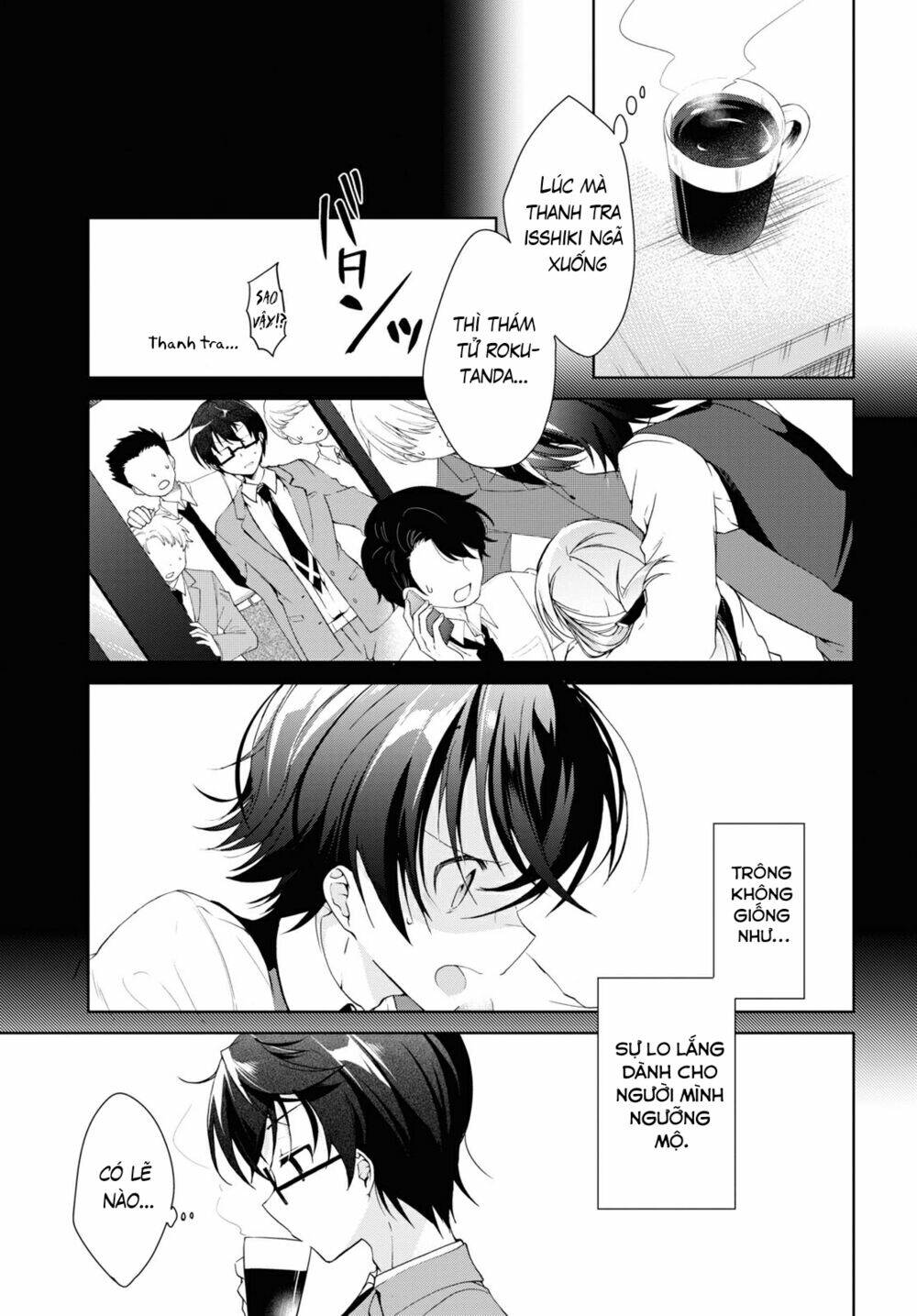 Isshiki-San Wa Koi Wo Shiritai Chap 8 - Next Chap 9