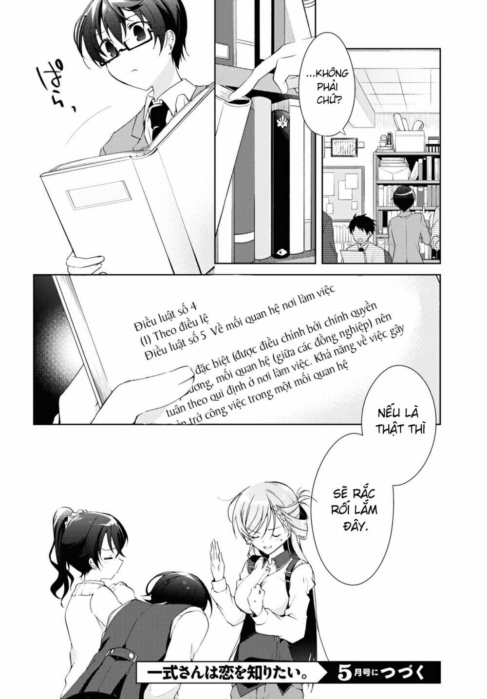 Isshiki-San Wa Koi Wo Shiritai Chap 8 - Next Chap 9