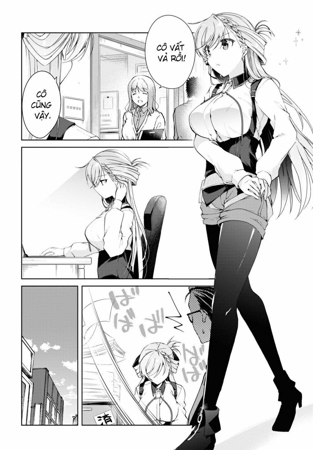 Isshiki-San Wa Koi Wo Shiritai Chap 8 - Next Chap 9