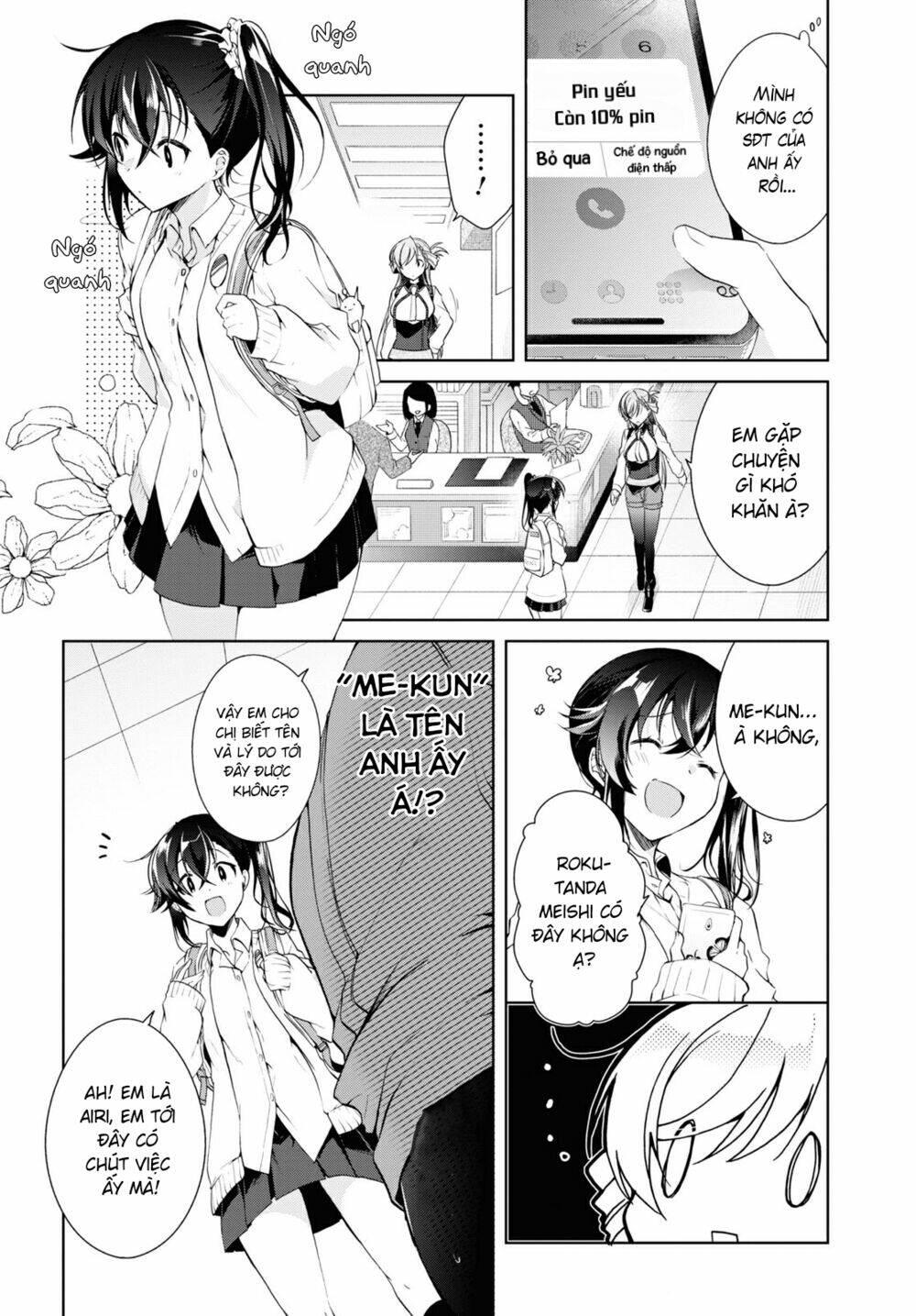 Isshiki-San Wa Koi Wo Shiritai Chap 8 - Next Chap 9