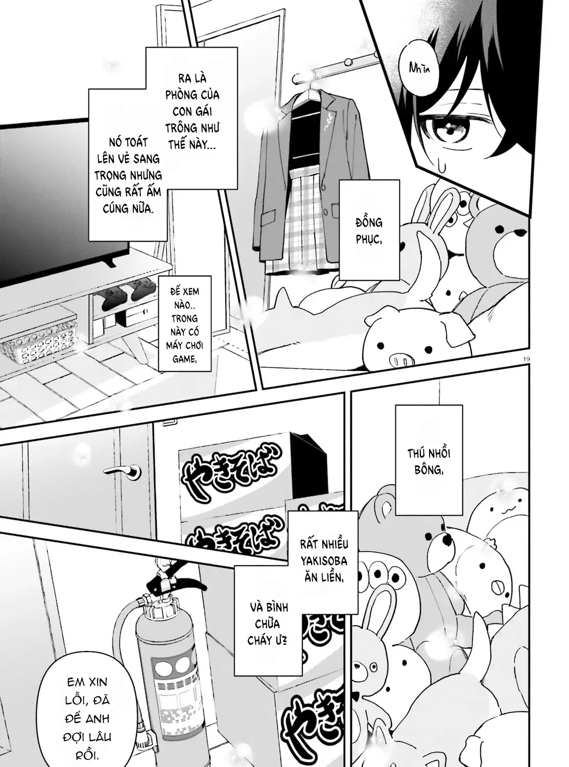 "Issho Ni Netaindesu Yo Ne, Senpai?" To Amaku Sasayakarete Kon'ya Mo Nemurenai Chap 1 - Next Chap 2