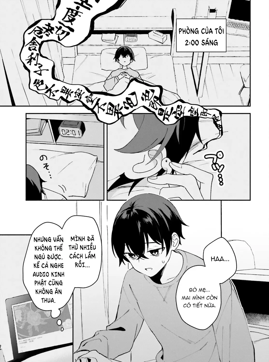 "Issho Ni Netaindesu Yo Ne, Senpai?" To Amaku Sasayakarete Kon'ya Mo Nemurenai Chap 1 - Next Chap 2