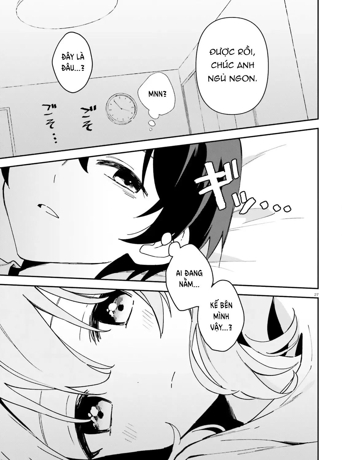 "Issho Ni Netaindesu Yo Ne, Senpai?" To Amaku Sasayakarete Kon'ya Mo Nemurenai Chap 1 - Next Chap 2