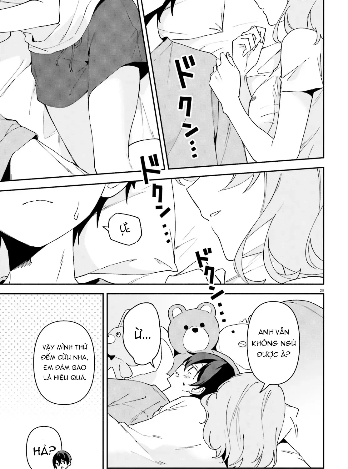 "Issho Ni Netaindesu Yo Ne, Senpai?" To Amaku Sasayakarete Kon'ya Mo Nemurenai Chap 1 - Next Chap 2