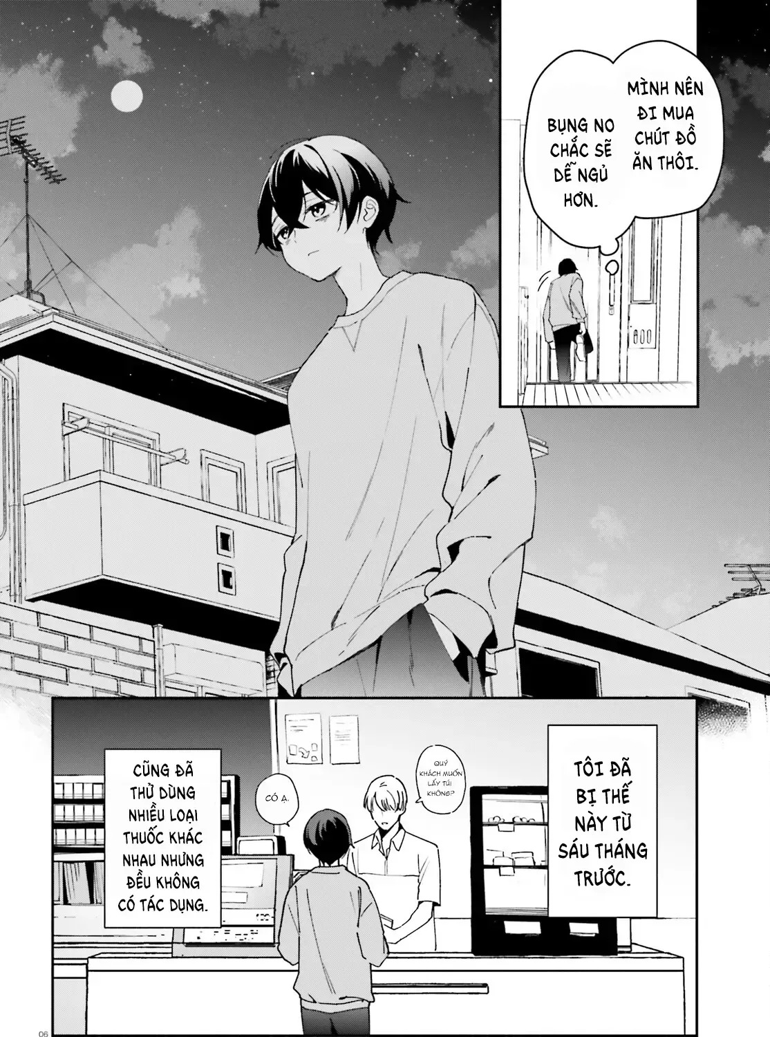 "Issho Ni Netaindesu Yo Ne, Senpai?" To Amaku Sasayakarete Kon'ya Mo Nemurenai Chap 1 - Next Chap 2