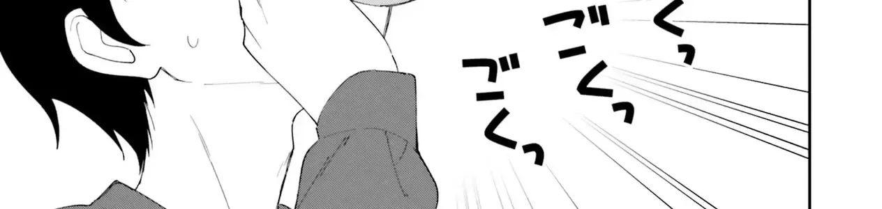 "Issho Ni Netaindesu Yo Ne, Senpai?" To Amaku Sasayakarete Kon'ya Mo Nemurenai Chap 10 - Next Chap 11