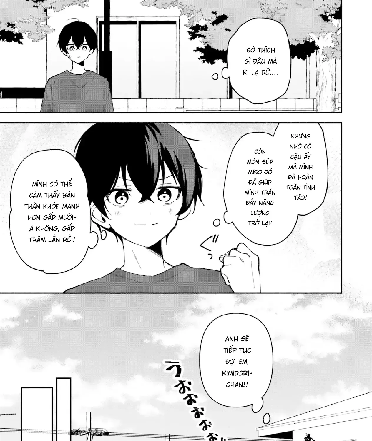 "Issho Ni Netaindesu Yo Ne, Senpai?" To Amaku Sasayakarete Kon'ya Mo Nemurenai Chap 10 - Next Chap 11