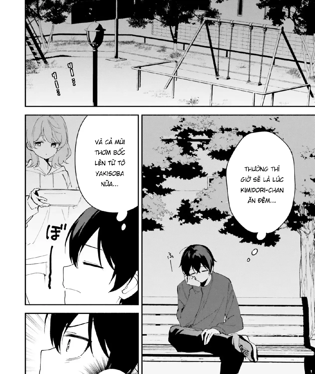 "Issho Ni Netaindesu Yo Ne, Senpai?" To Amaku Sasayakarete Kon'ya Mo Nemurenai Chap 10 - Next Chap 11