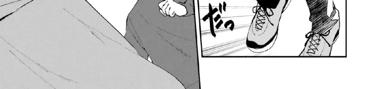 "Issho Ni Netaindesu Yo Ne, Senpai?" To Amaku Sasayakarete Kon'ya Mo Nemurenai Chap 10 - Next Chap 11