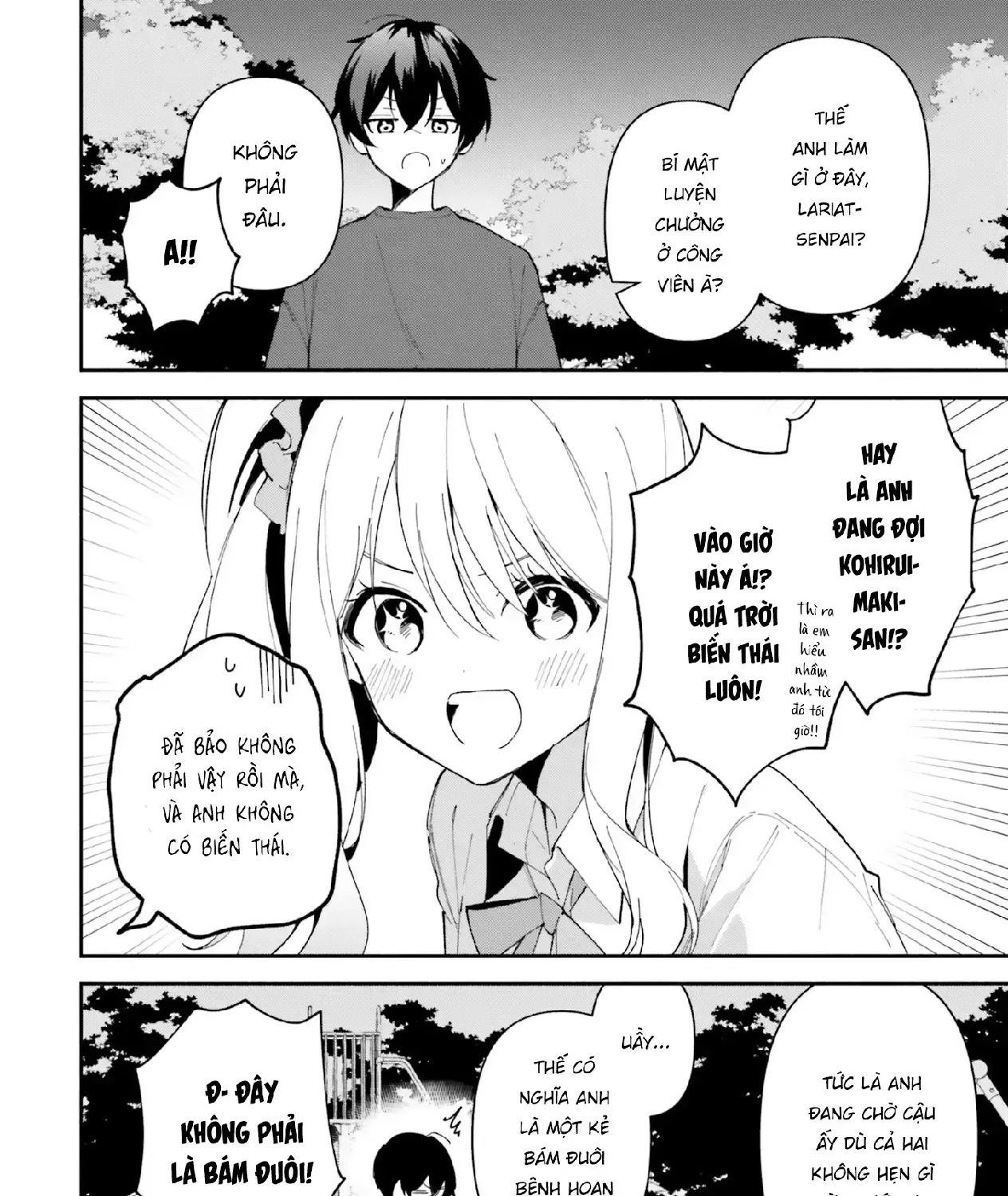 "Issho Ni Netaindesu Yo Ne, Senpai?" To Amaku Sasayakarete Kon'ya Mo Nemurenai Chap 10 - Next Chap 11