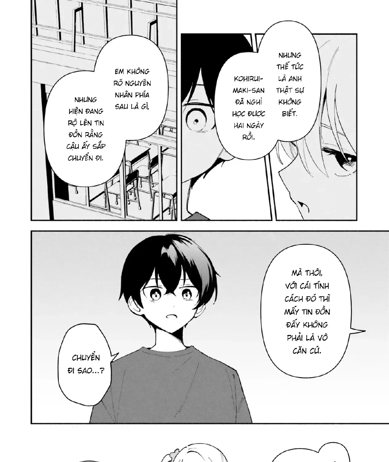 "Issho Ni Netaindesu Yo Ne, Senpai?" To Amaku Sasayakarete Kon'ya Mo Nemurenai Chap 10 - Next Chap 11