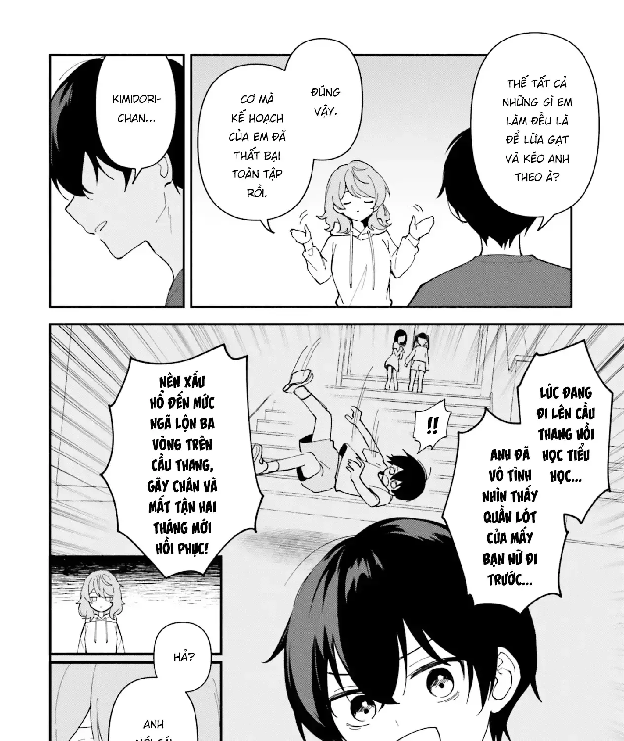 "Issho Ni Netaindesu Yo Ne, Senpai?" To Amaku Sasayakarete Kon'ya Mo Nemurenai Chap 10 - Next Chap 11