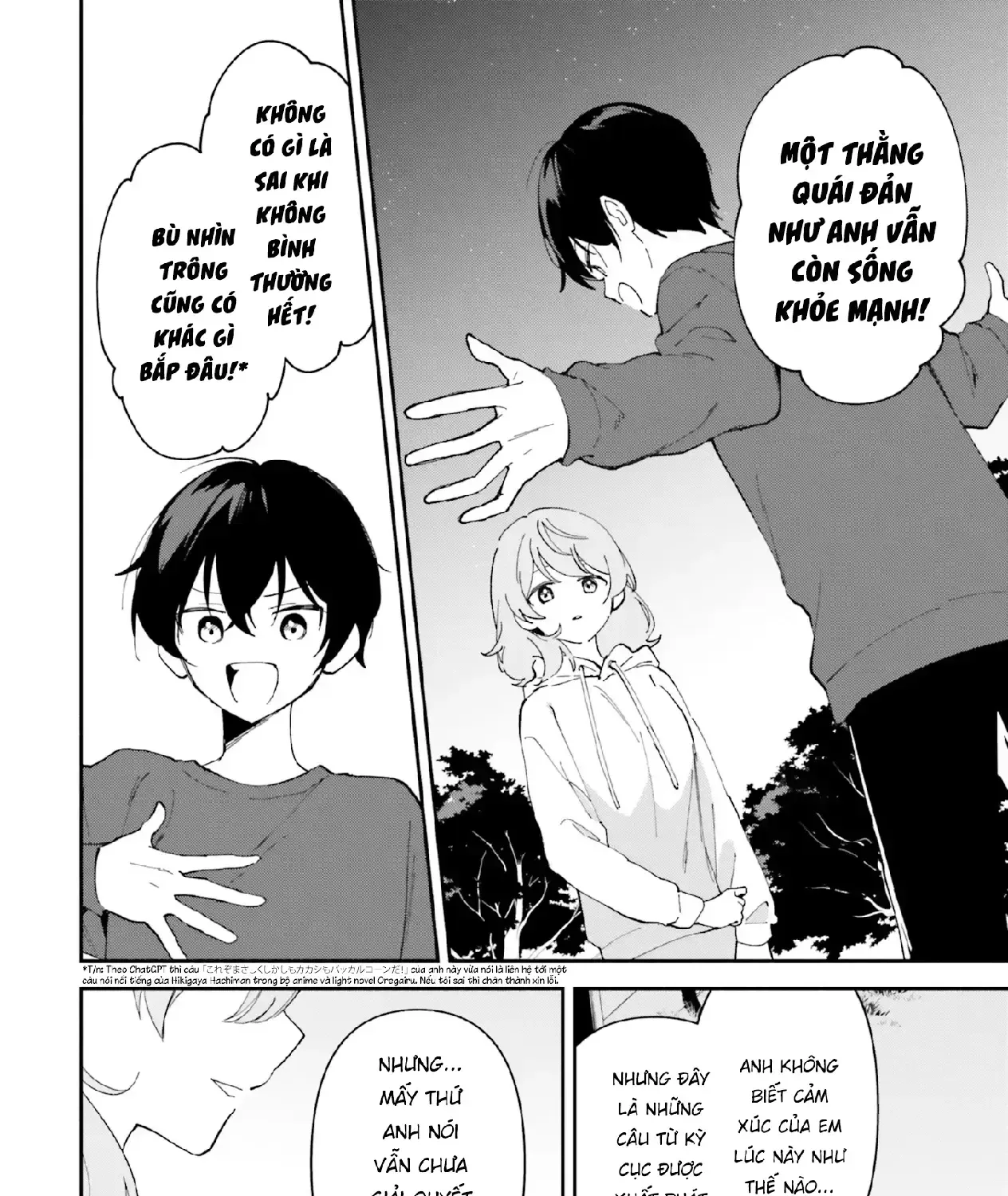 "Issho Ni Netaindesu Yo Ne, Senpai?" To Amaku Sasayakarete Kon'ya Mo Nemurenai Chap 10 - Next Chap 11
