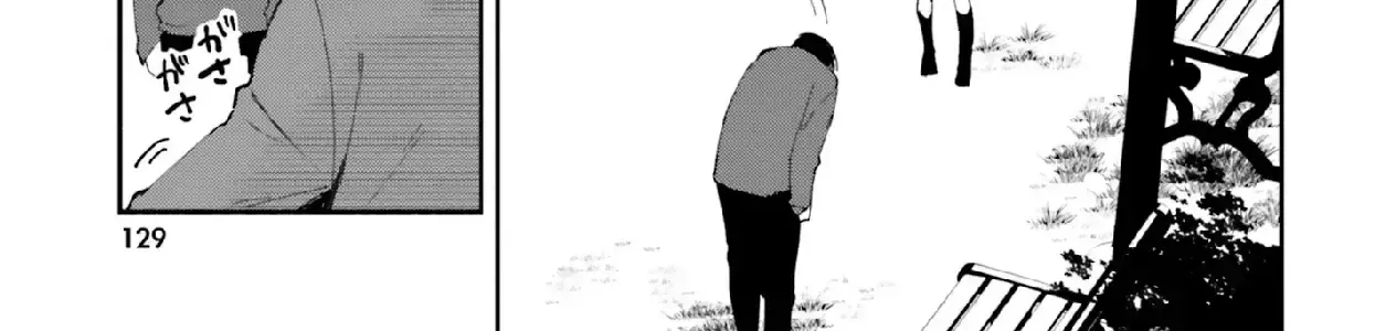"Issho Ni Netaindesu Yo Ne, Senpai?" To Amaku Sasayakarete Kon'ya Mo Nemurenai Chap 10 - Next Chap 11
