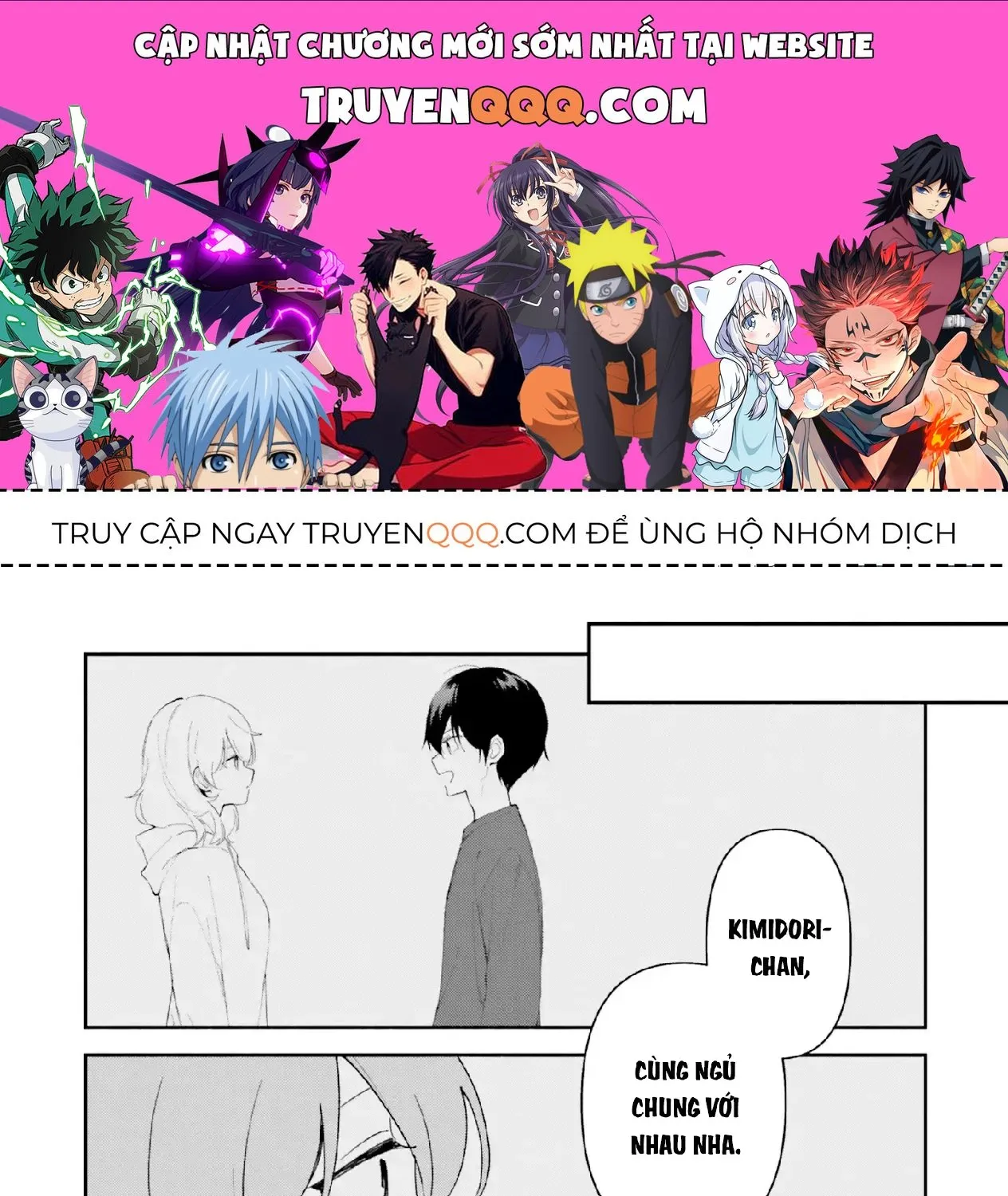 "Issho Ni Netaindesu Yo Ne, Senpai?" To Amaku Sasayakarete Kon'ya Mo Nemurenai Chap 11.5 - Next Chap 12.5