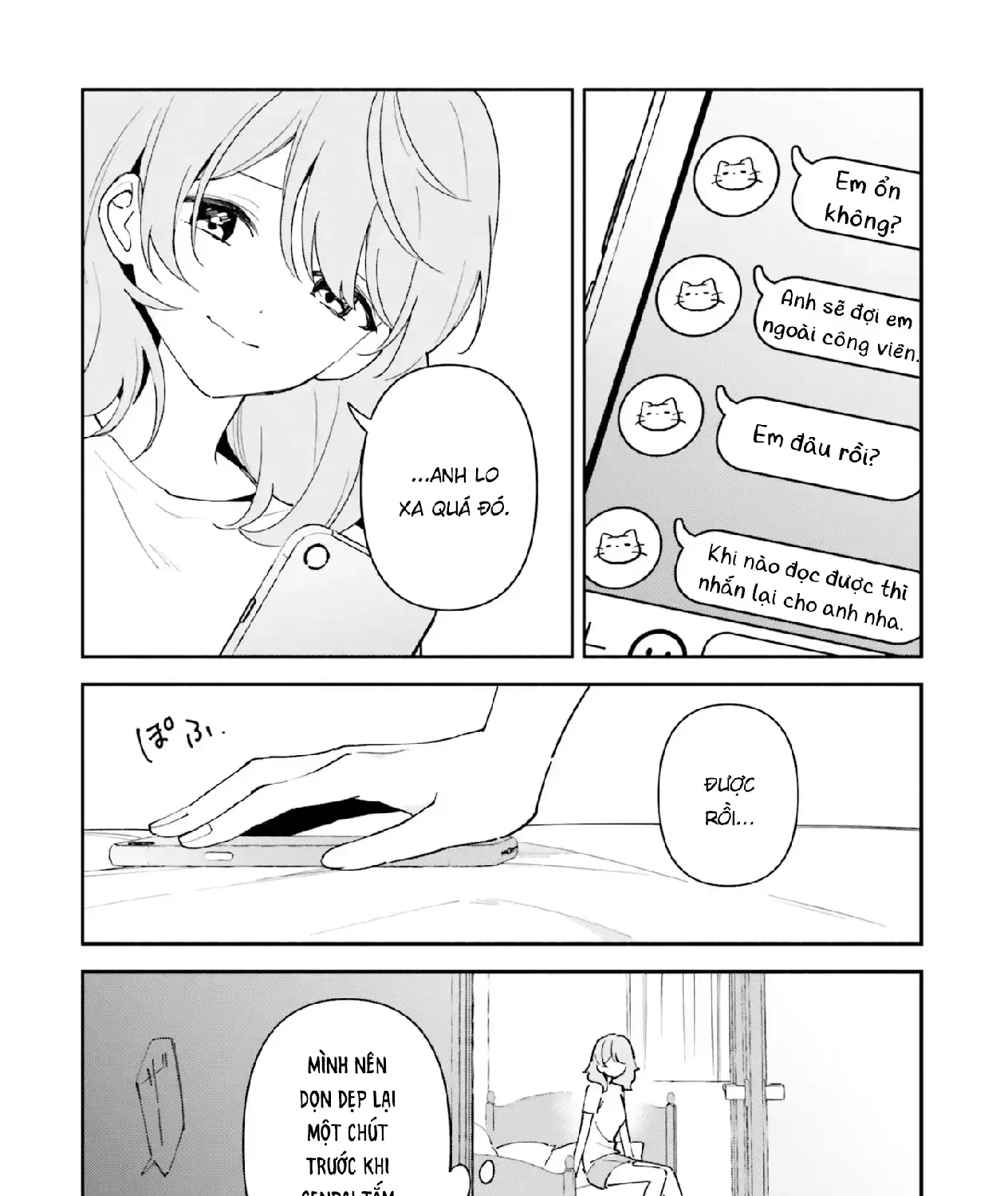 "Issho Ni Netaindesu Yo Ne, Senpai?" To Amaku Sasayakarete Kon'ya Mo Nemurenai Chap 11.5 - Next Chap 12.5