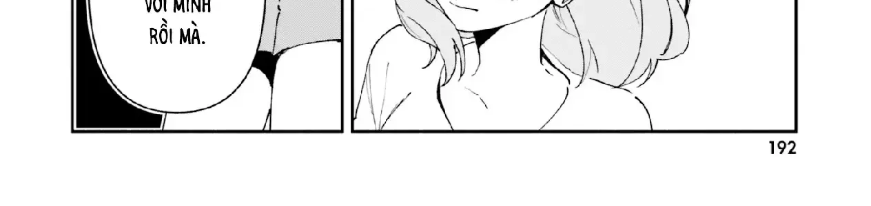 "Issho Ni Netaindesu Yo Ne, Senpai?" To Amaku Sasayakarete Kon'ya Mo Nemurenai Chap 11.5 - Next Chap 12.5