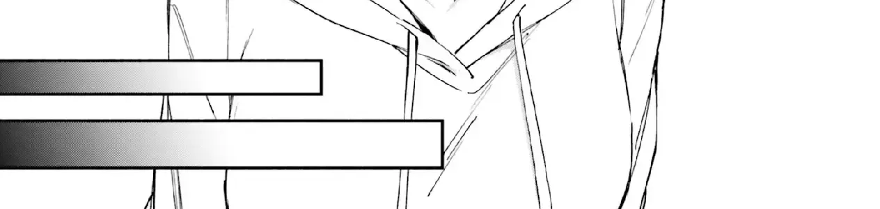 "Issho Ni Netaindesu Yo Ne, Senpai?" To Amaku Sasayakarete Kon'ya Mo Nemurenai Chap 11 - Next Chap 12