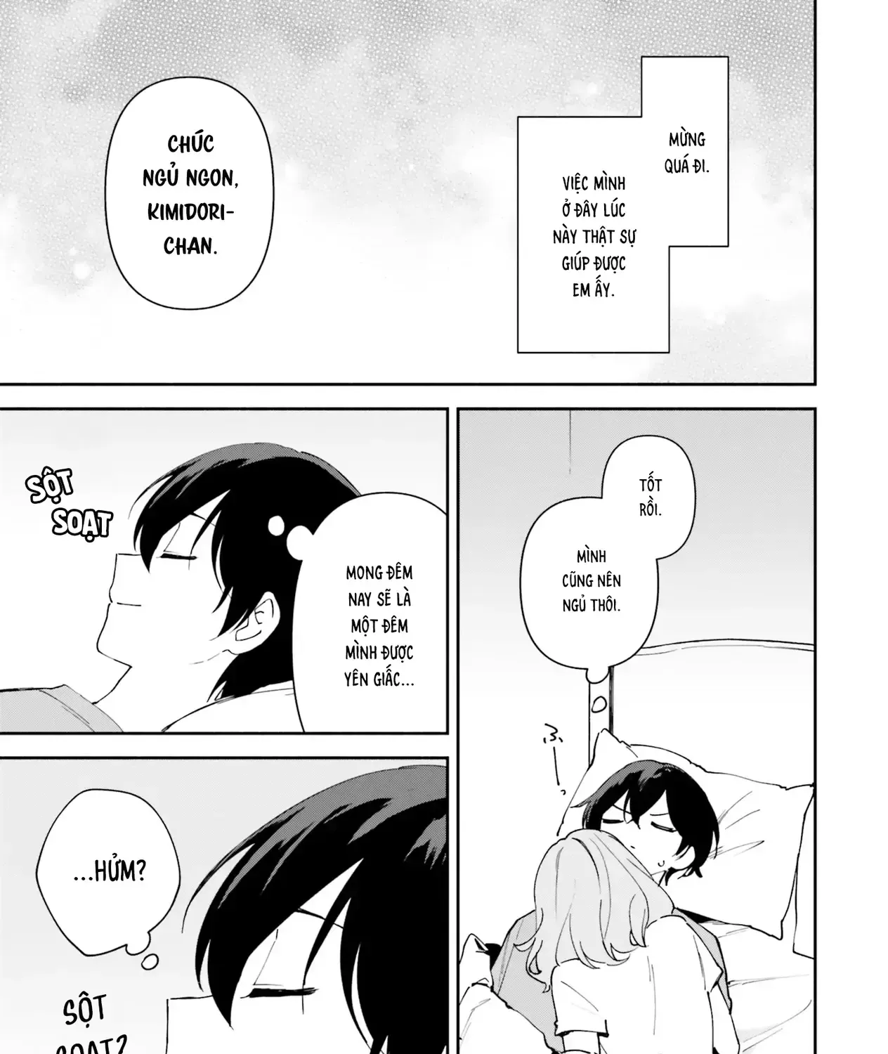 "Issho Ni Netaindesu Yo Ne, Senpai?" To Amaku Sasayakarete Kon'ya Mo Nemurenai Chap 11 - Next Chap 12