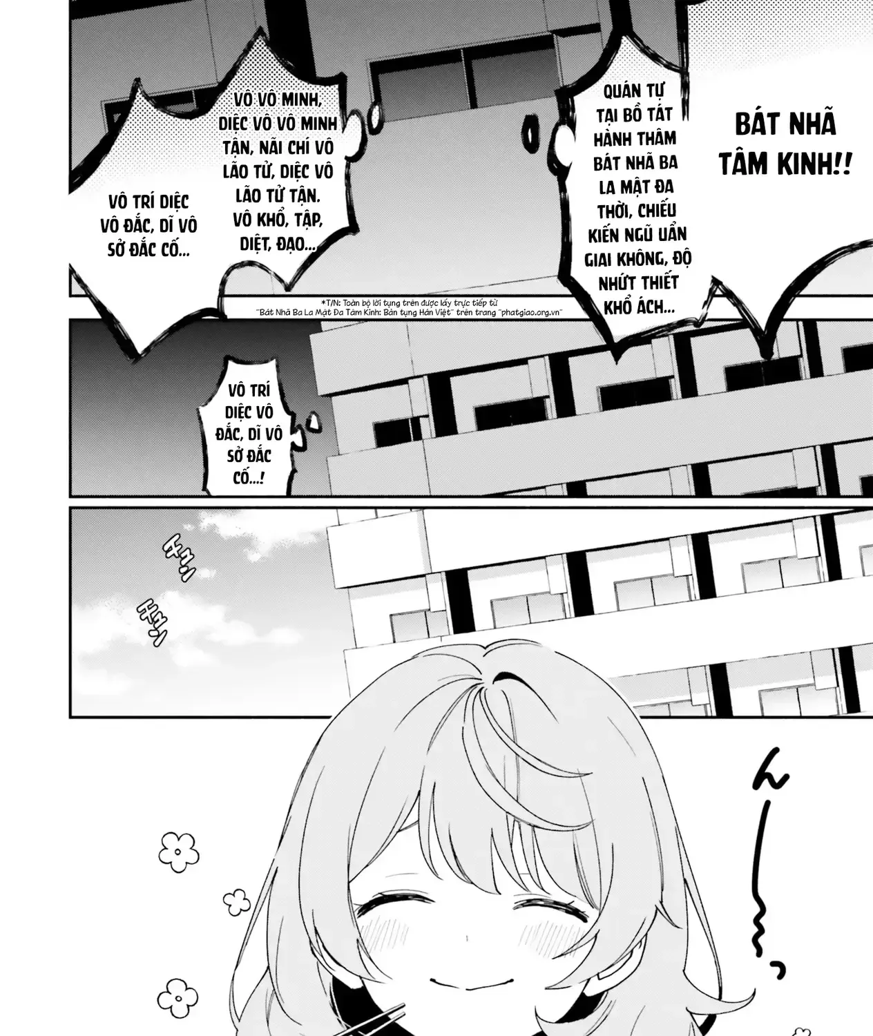 "Issho Ni Netaindesu Yo Ne, Senpai?" To Amaku Sasayakarete Kon'ya Mo Nemurenai Chap 11 - Next Chap 12