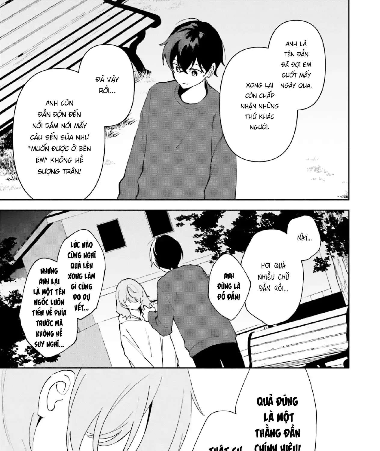 "Issho Ni Netaindesu Yo Ne, Senpai?" To Amaku Sasayakarete Kon'ya Mo Nemurenai Chap 11 - Next Chap 12