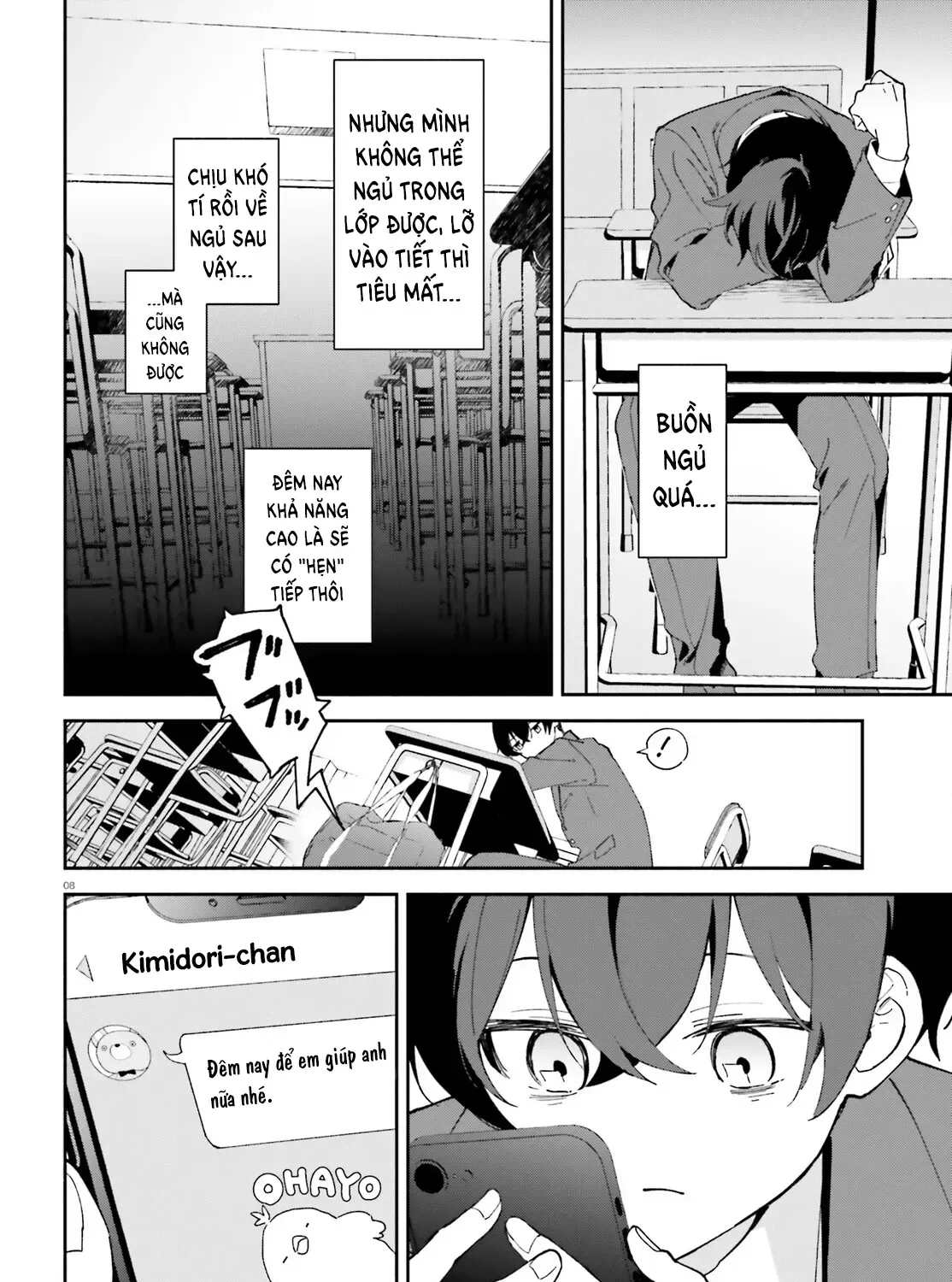 "Issho Ni Netaindesu Yo Ne, Senpai?" To Amaku Sasayakarete Kon'ya Mo Nemurenai Chap 2 - Next Chap 3